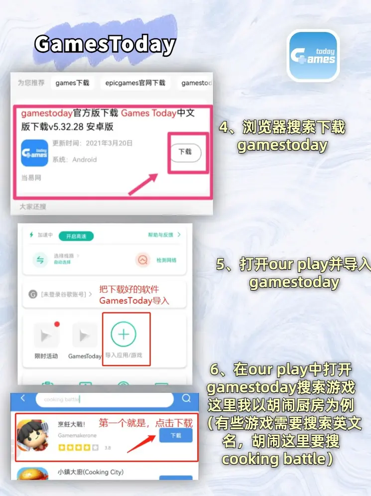 manbetx万博网页版app下载截图2